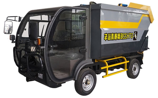 阿合奇GTH22后翻桶垃圾清运车